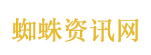 为啥“特种兵旅游”不香了
